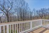 47 Scheurman Terrace - Photo 35