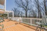47 Scheurman Terrace - Photo 36