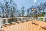 47 Scheurman Terrace - Photo 37