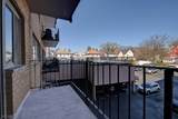 265 Main Street - Photo 11