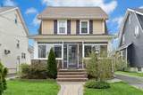 214 E Lincoln Ave - Photo 1