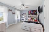 34 Tobyhanna Trl - Photo 26