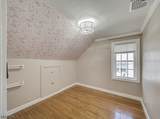 12 Tisco Ave - Photo 17