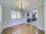 12 Tisco Ave - Photo 6