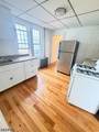 226 Summer St - Photo 3