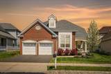 15 Potter Rd - Photo 1