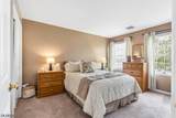 8 Quartz Ln - Photo 15