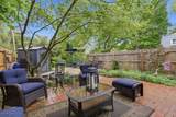 30 Swan St - Photo 29
