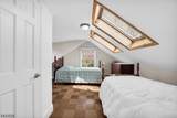 11 Meyer Pl - Photo 23