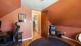 333 Giles Ave - Photo 14