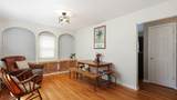 333 Giles Ave - Photo 3