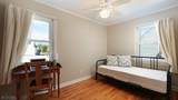 333 Giles Ave - Photo 9