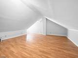 204 Mercer St - Photo 14