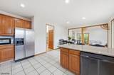 44 Roanoke Rd - Photo 16
