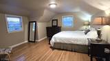 446 Maple Hill Dr - Photo 16