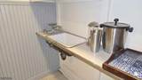 446 Maple Hill Dr - Photo 25