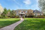 33 Saddlewood Ct - Photo 1
