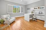 33 Saddlewood Ct - Photo 33