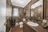13 Flanders Drive - Photo 12
