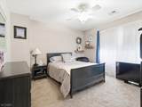 24 Powhatatan Way - Photo 22