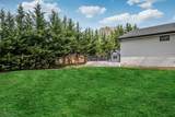 28 Glenroy Rd - Photo 30