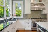 40 Highland Ave - Photo 11