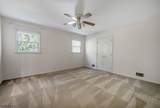 109 Dogwood Ct - Photo 11