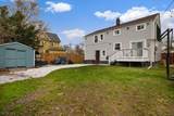 234 Aldene Rd - Photo 8