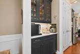 23 Schindler Ct - Photo 9