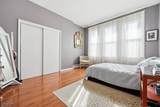 44 Oberlin St - Photo 11