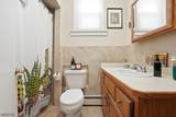44 Oberlin St - Photo 12