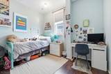 44 Oberlin St - Photo 17