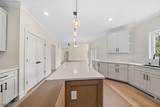 16 New Amwell Rd - Photo 13