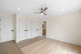 16 New Amwell Rd - Photo 24