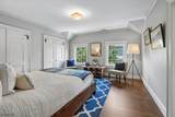 36 Edgemont Rd - Photo 33
