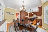 2 Knollwood Ter - Photo 16
