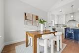 404 Rutgers Ave - Photo 11
