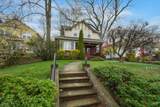 265 Union Ave - Photo 2