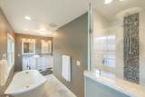 76 Club Rd - Photo 33