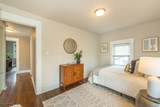 31 Smallwood Ave - Photo 25