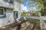 31 Smallwood Ave - Photo 32