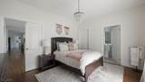 5 Longford Ct - Photo 18