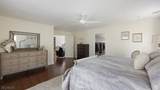 5 Longford Ct - Photo 26