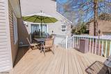 63 Independence Dr - Photo 10