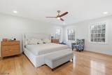 931 Vosseller Ave - Photo 24