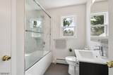 990 Washington Ave - Photo 9