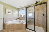 3 Torbet Rd - Photo 30