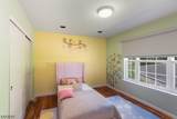 7 Beechwood Ter - Photo 26