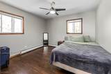 12 Mary Ann Rd - Photo 12