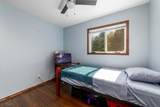12 Mary Ann Rd - Photo 16